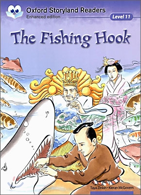 Oxford Storyland Readers 11 the Fishing Hook